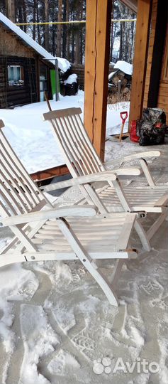 Пляжное кресло