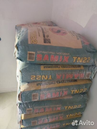 Гипсовая штукатурка