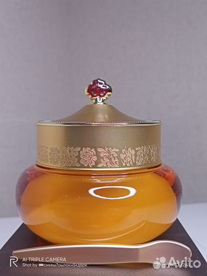 Омолаживающая маска ночная The history of whoo