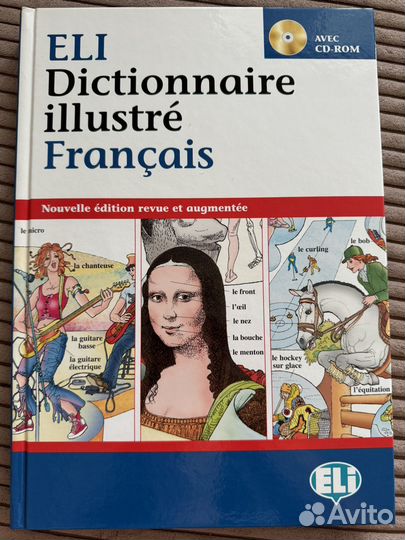 Eli dictionnaire illustre Francais