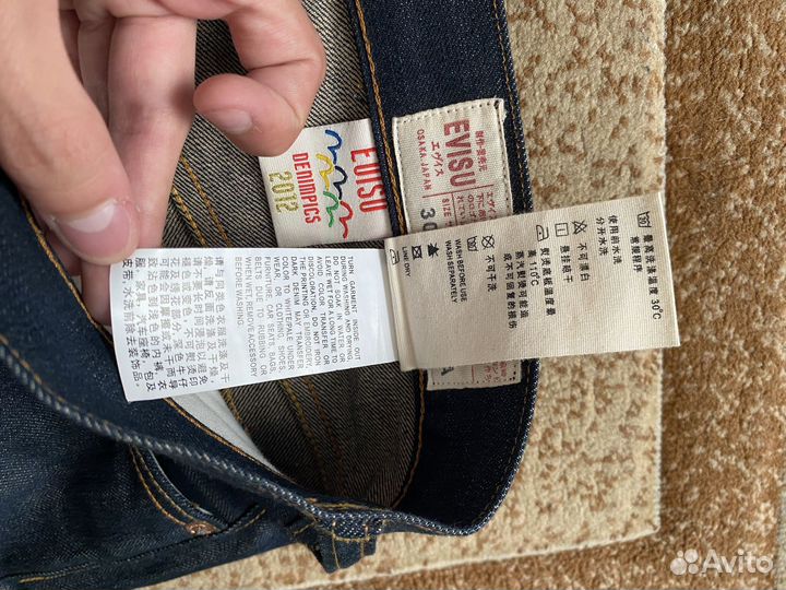 Джинсы Evisu