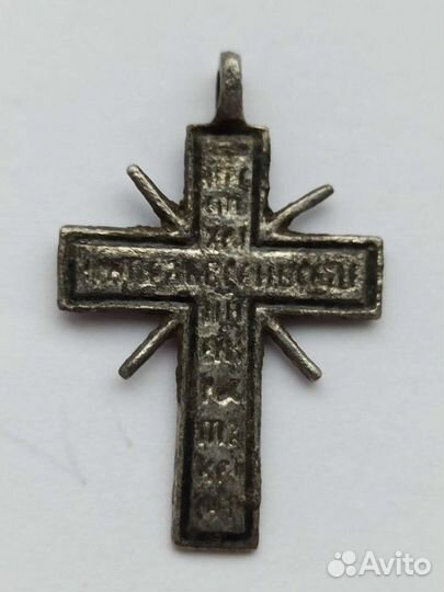 Серебряный старинный крестик