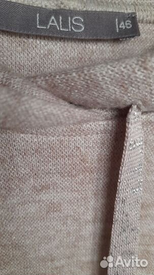 Джемпер женский