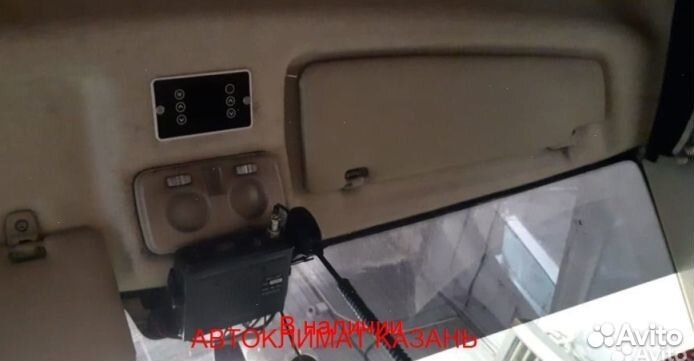 Авто-Кондиционер Моноблок 2600М 24в