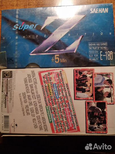 Кассеты видео 90х годов\Корея и др\