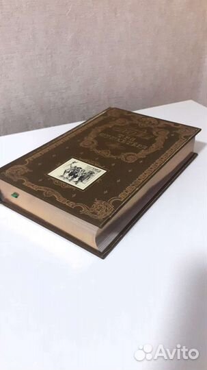 Книги/ подарочное издание