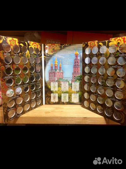 Альбом капсульный для гвс