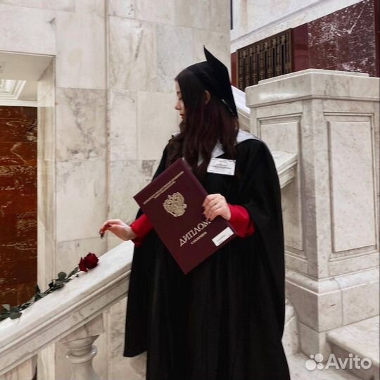 Оформление диссертация/вкр/дипломная /магистерская