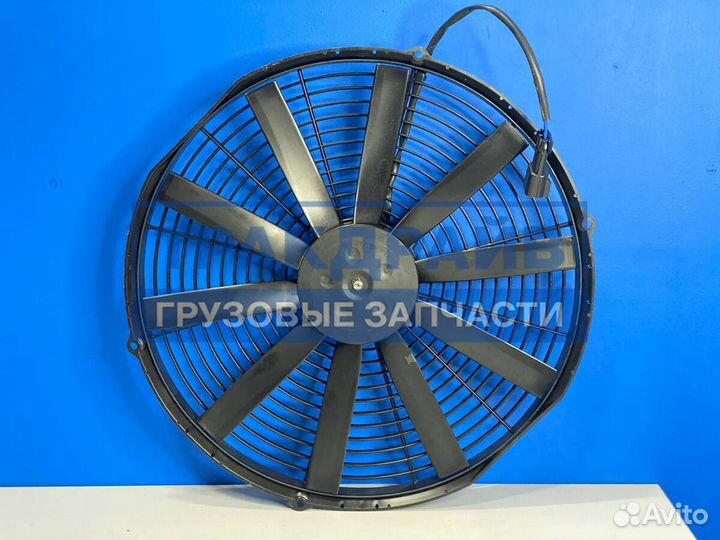 Вентилятор осевой 385мм приточный 24V H63мм 5.2А 2640м3/ч