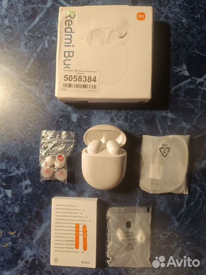 Беспроводный наушники Redmi Buds 4