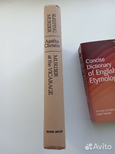 Agatha Christie Агата Кристи на английском