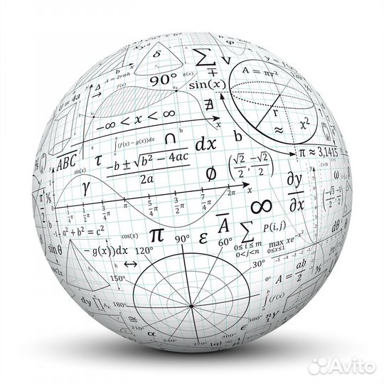 Репетитор 1-9 кл математика