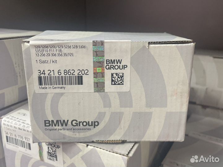 Тормозные колодки зад BMW 34216862202