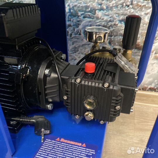 Мойка высокого давления