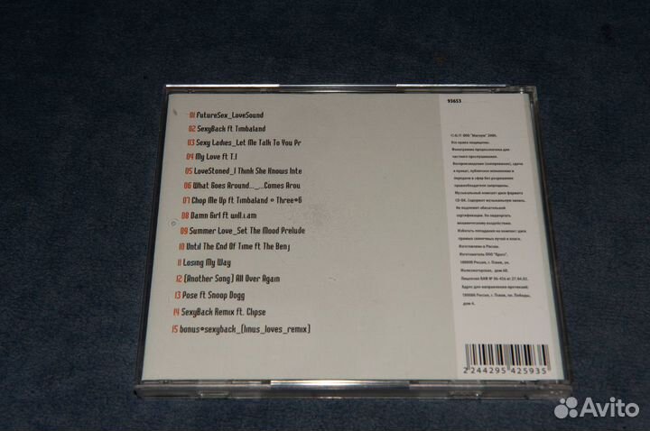 CD — Justin Timberlake — Futuresex Lovesounds