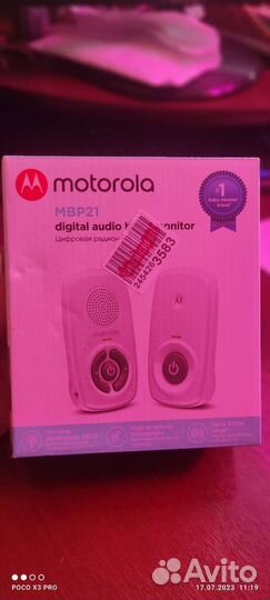 Радионяня motorola