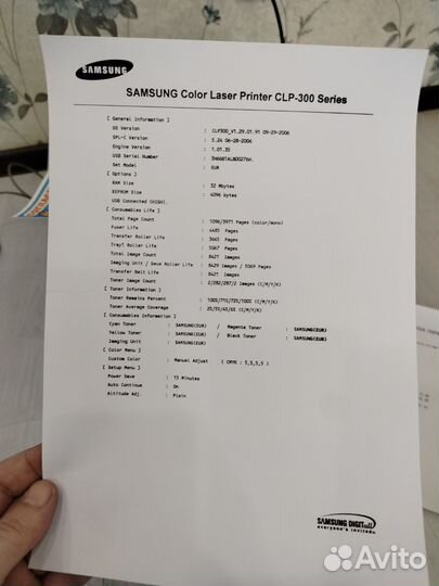 Samsung clp-300 лазерный цветной принтер