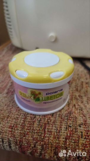 Воздухоочиститель