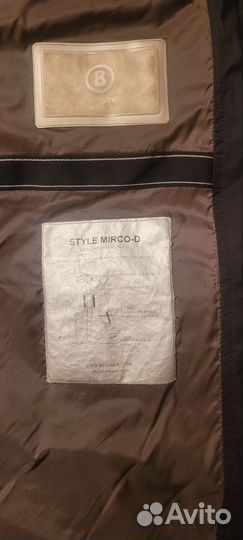 Пуховик зимний мужской