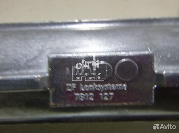 Рейка рулевая Nissan 48001-4EH0A