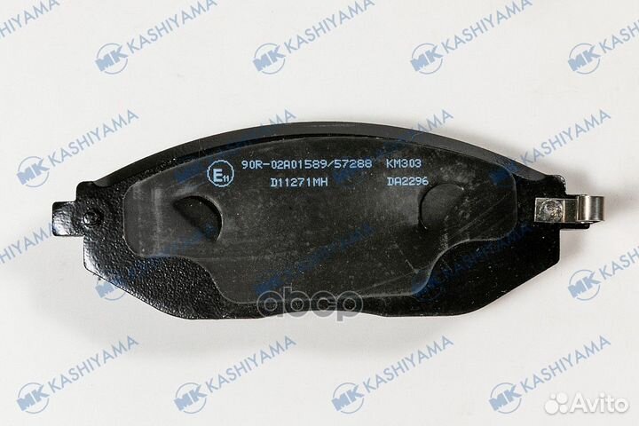 Колодки тормозные, передние (с антискрипной