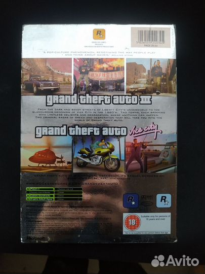 GTA Xbox original