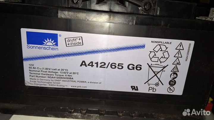 Аккумулятор. А 412/65. G6