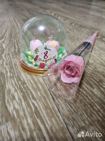 Подарок на 8 марта