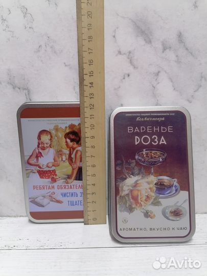 Шкатулка металлическая