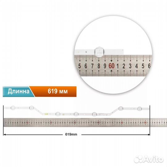 Подсветка UE32M5000 BN96-36236A 00104