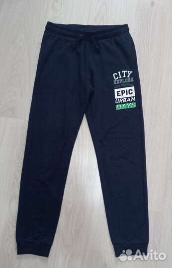 Спортивные штаны