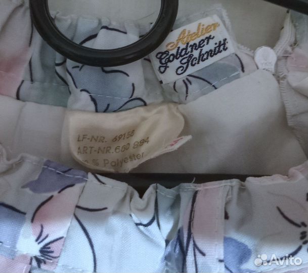 Юбка женская 46-48 размер