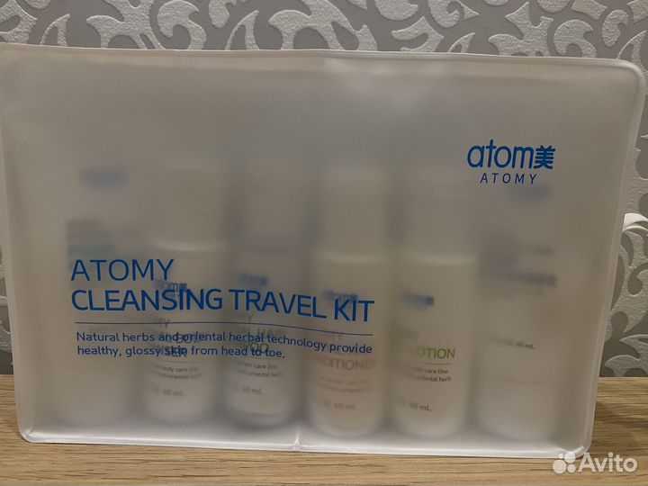 Атоми набор корейской косметики
