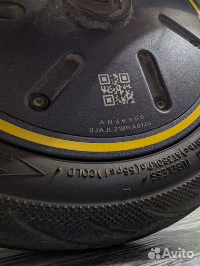 Электросамокат Ninebot MAX G30LP