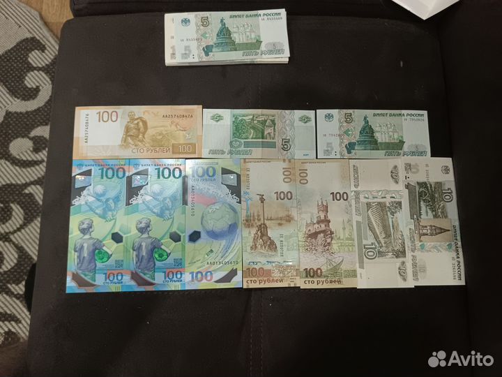 Коллекционные купюры