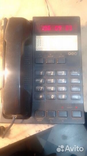 Телефон с аон Русь 27