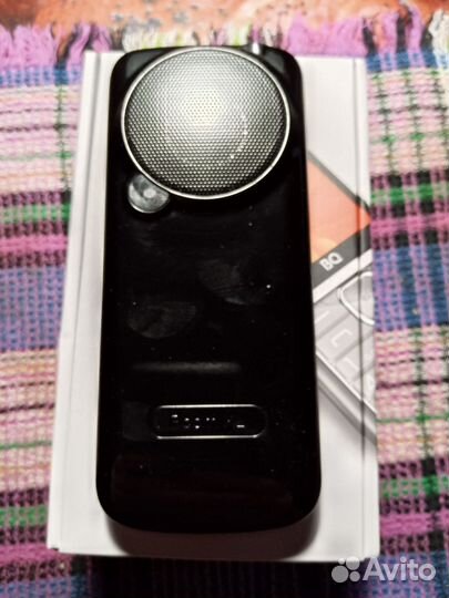 BQ 2810 BOOM XL