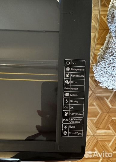 Цветной струйный принтер, сканер, копир