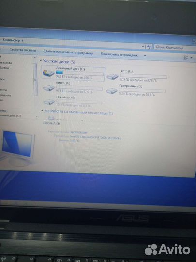 Ноутбук Asus X55A