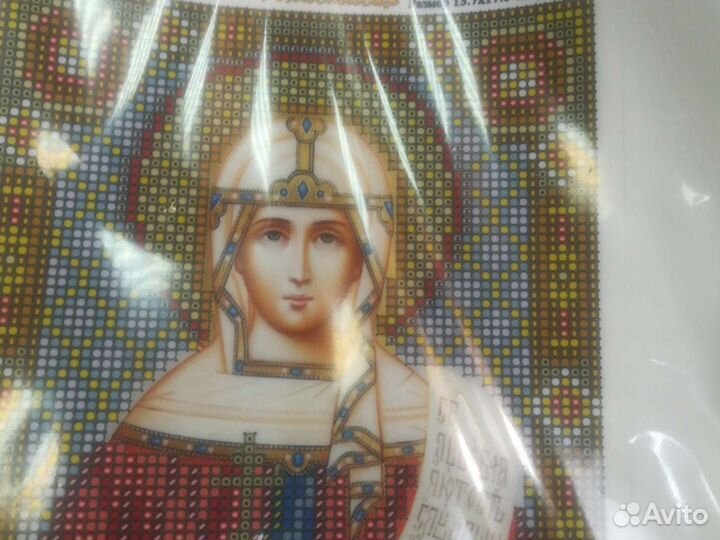 Канва для вышивки бисером