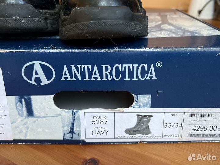 Зимние сапоги antarctica 33/34 размер