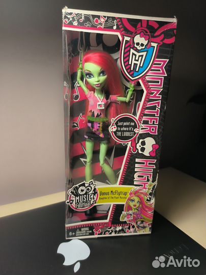 Кукла Монстер Хай