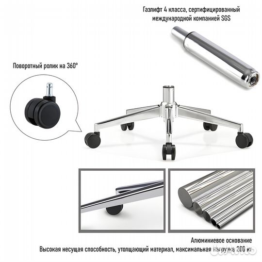 Офисное кресло YF-9339