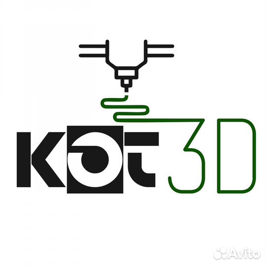 3D-печать / Изготовление деталей на 3D-принтере