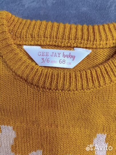 Новогодний свитер