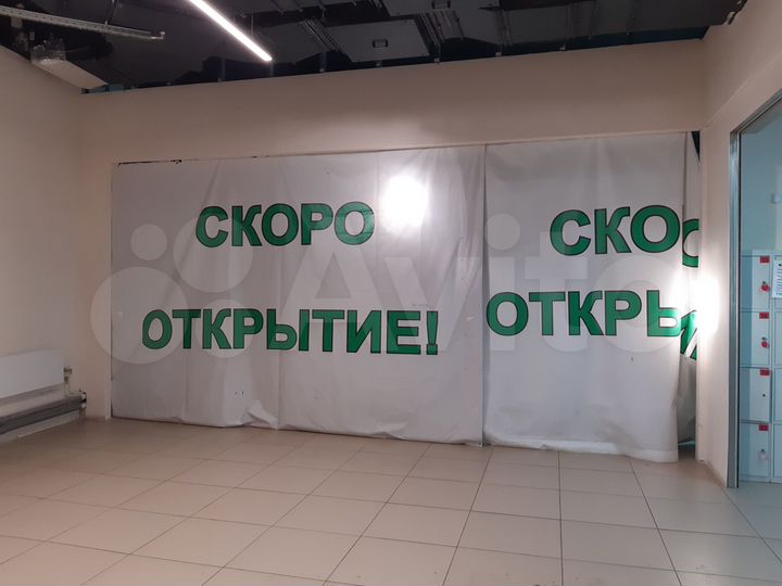 Патриотов, 1тц Уктус