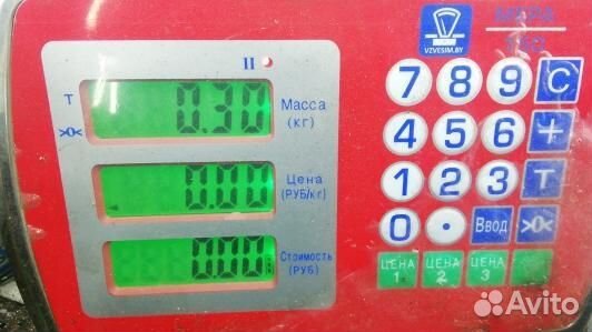 Клык бампера задний правый volkswagen transporter