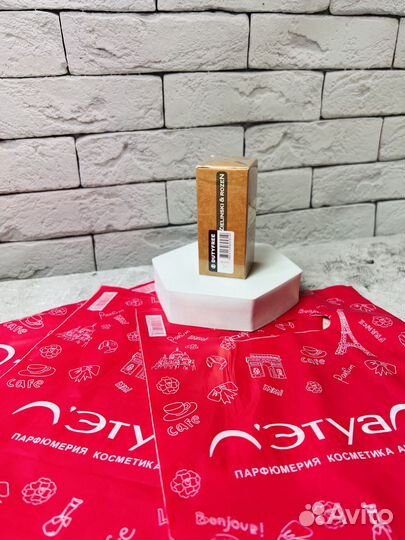 Духи Zielinski & rozen black pepper & amber neroli