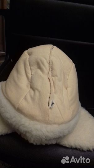 Шапка ушанка зимняя для мальчика р. 56