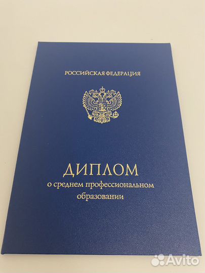 Услуги массажиста(Лечебный Массаж )